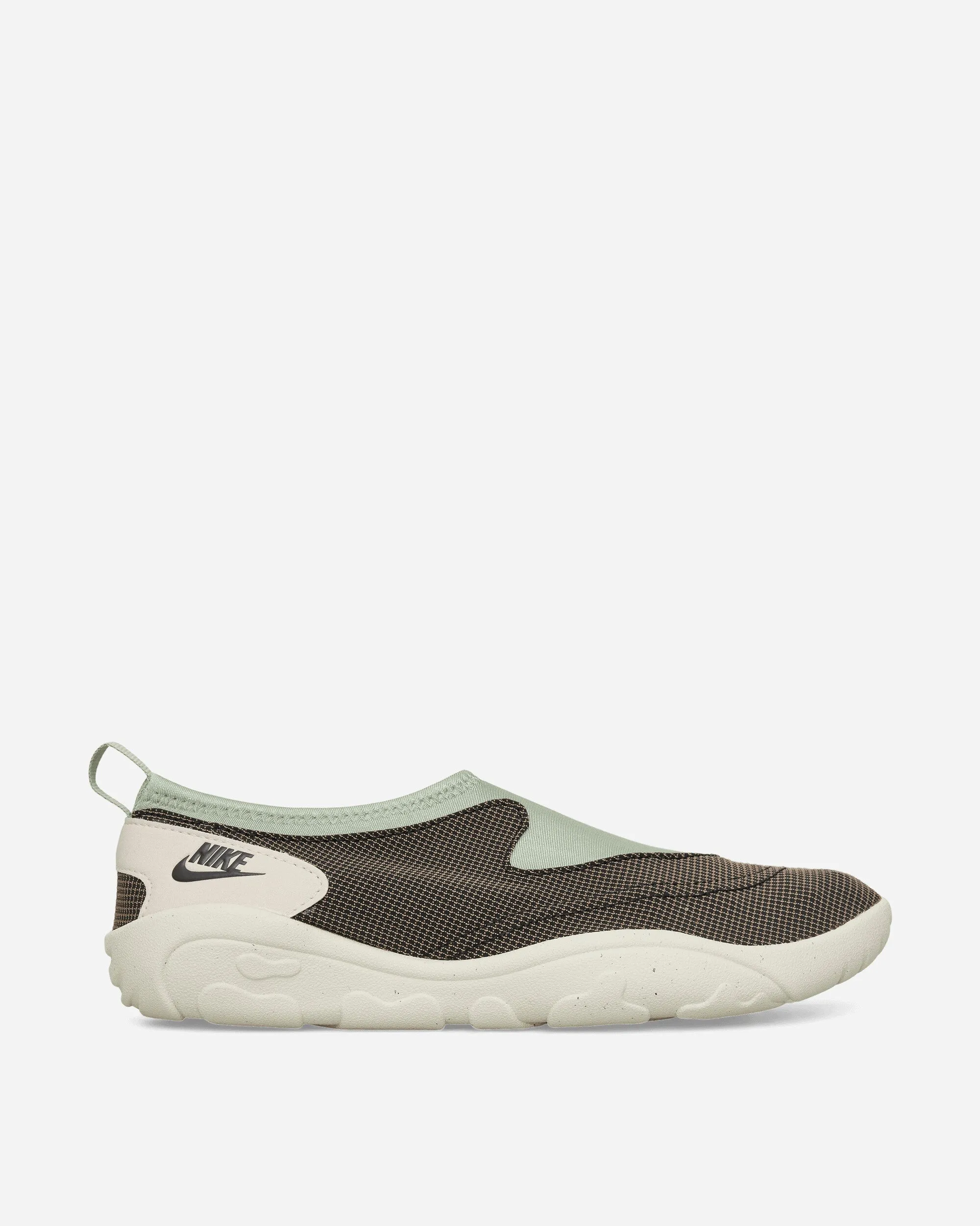 Aqua Turf Sneakers Jade Horizon / Light Orewood Brown